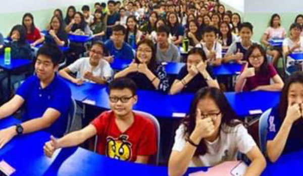 Ace Tuition Centre